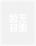 90年代大案系列90年代大案系列
