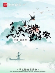 马头墙映世清徽马头墙映世清徽